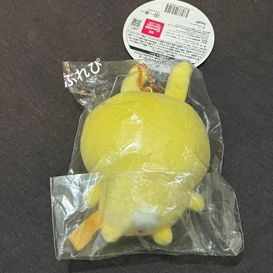 ちいかわ　サンリオ　コラボ　ぷちミニマスコット ポムポムプリン　うさぎ
