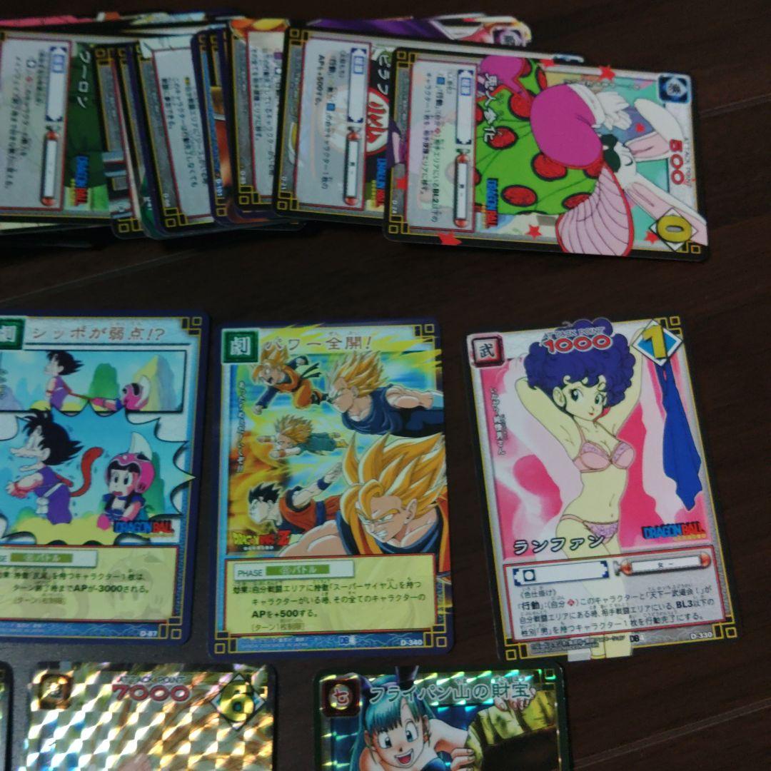 ドラゴンボール 旧　カードゲーム セット120枚以上　カードダス