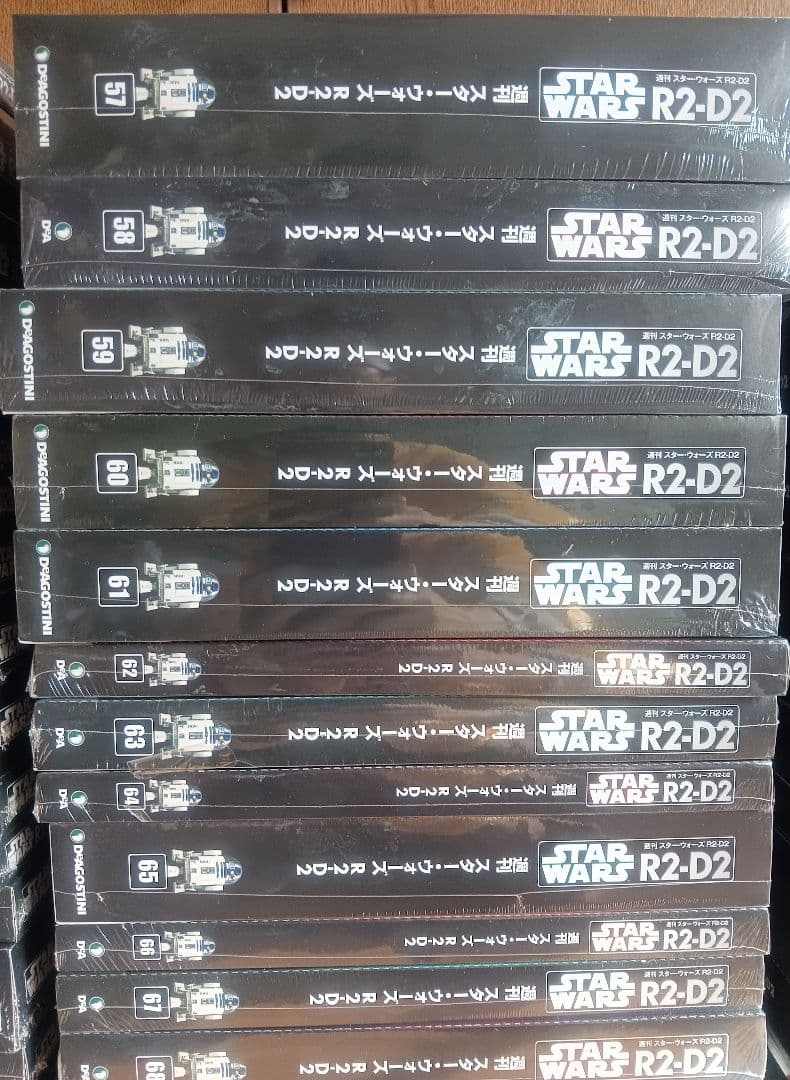 STAR WARS R2-D2 全巻セット ディアゴスティーニ