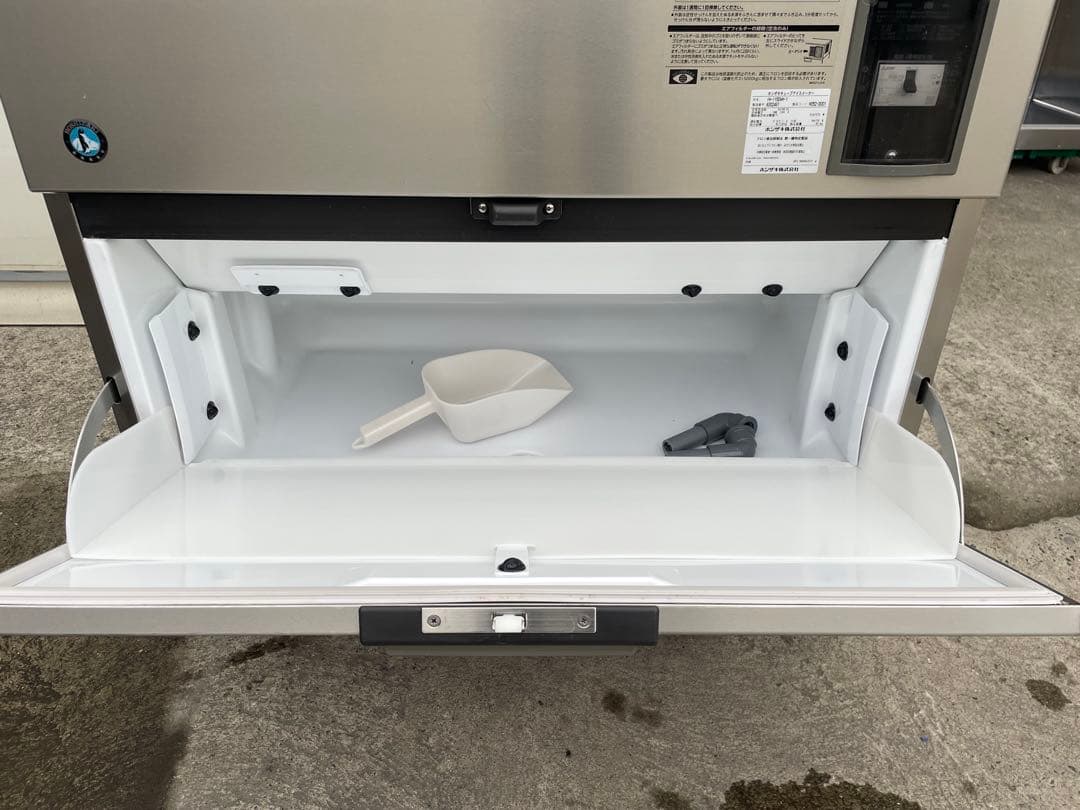 バグース 2021年製ホシザキ全自動製氷機 IM-115DWM-1水冷式
