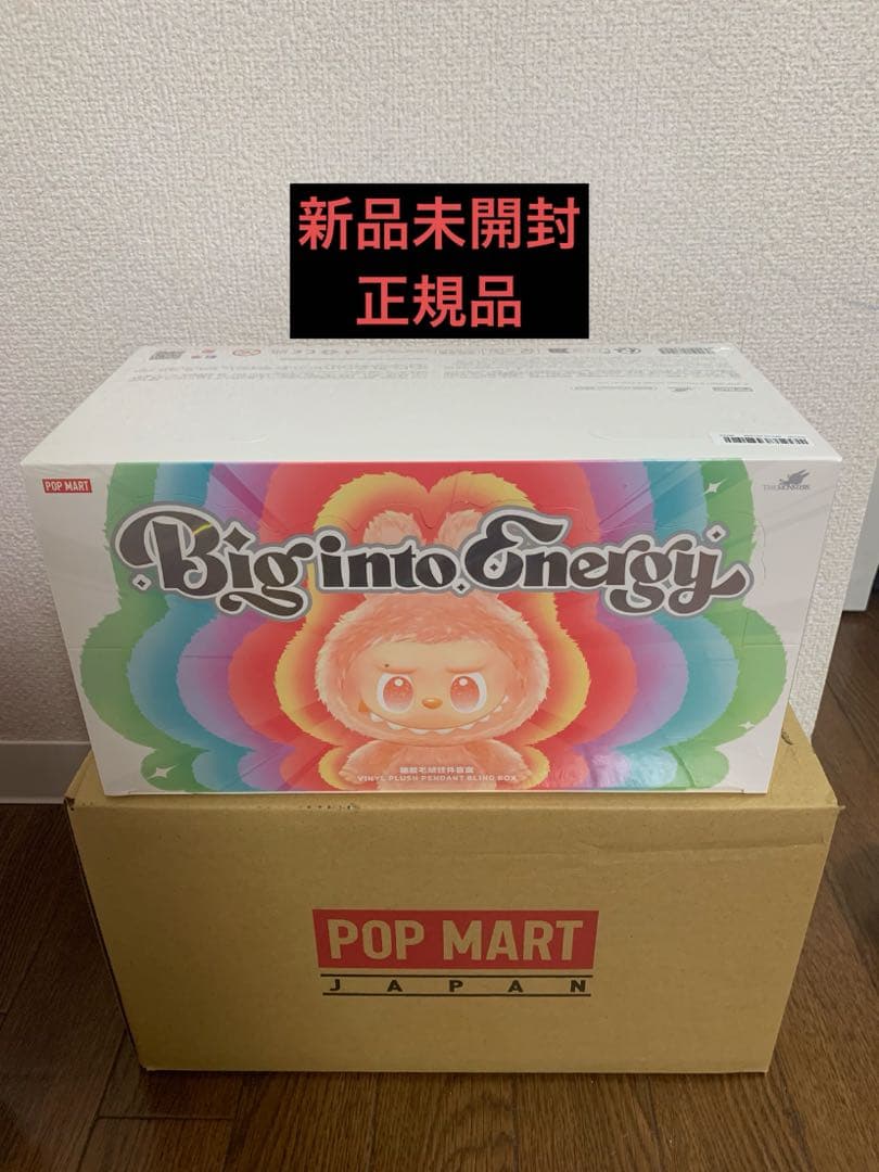 POP MART Big into Energy アソート