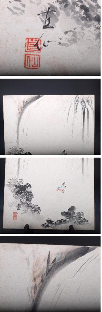 骨董市仕入れ　時代の肉筆絵札　激安骨董品 X543D1-4