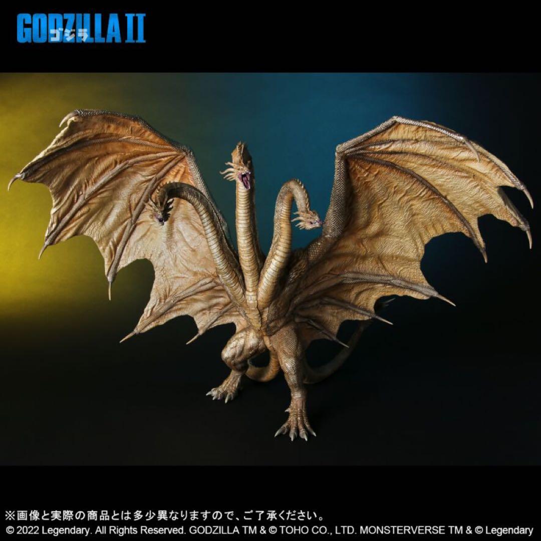 東宝大怪獣シリーズ　キングギドラ(2019) 一般流通版 翼用の支柱パーツ付き