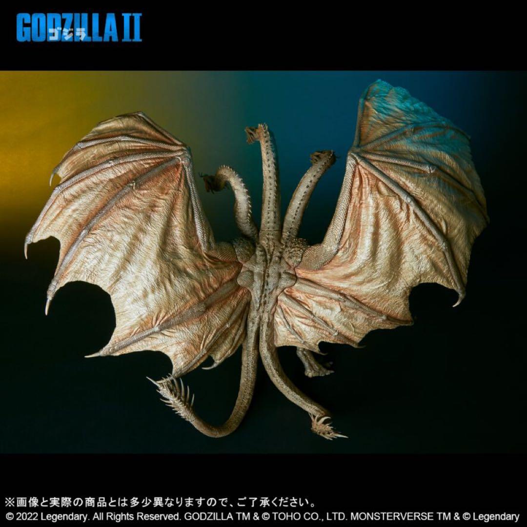 東宝大怪獣シリーズ　キングギドラ(2019) 一般流通版 翼用の支柱パーツ付き