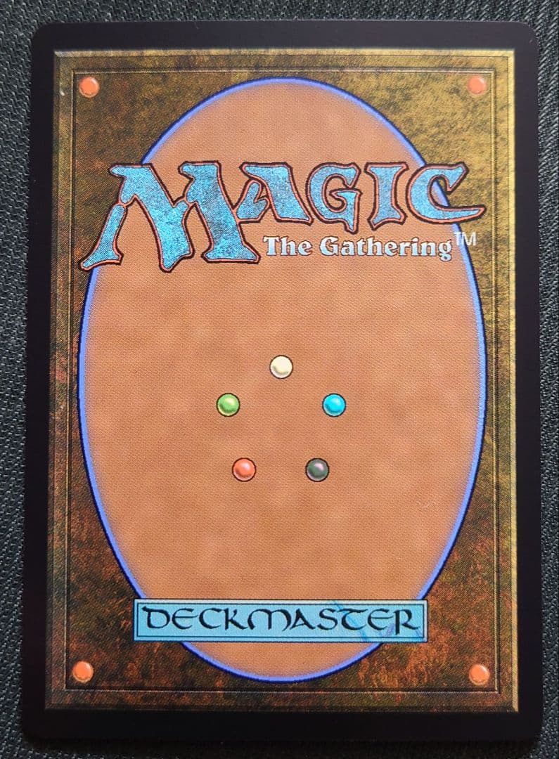 mtg 稀少個体 ヤ・シュトラ・ルル 金箔 プレリリース FOIL fin