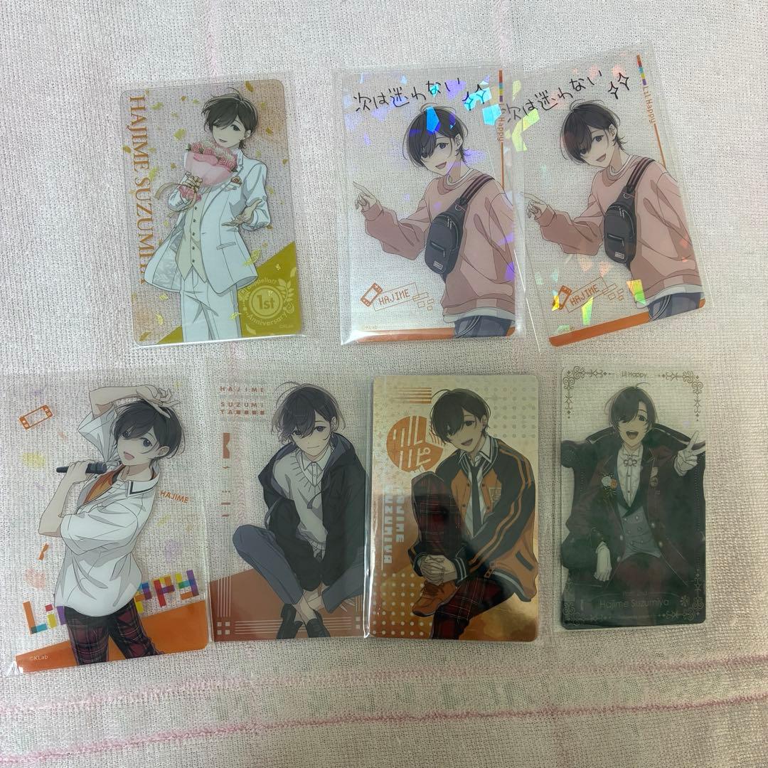 アオペラ　aoppella!? 鈴宮壱　グッズセット