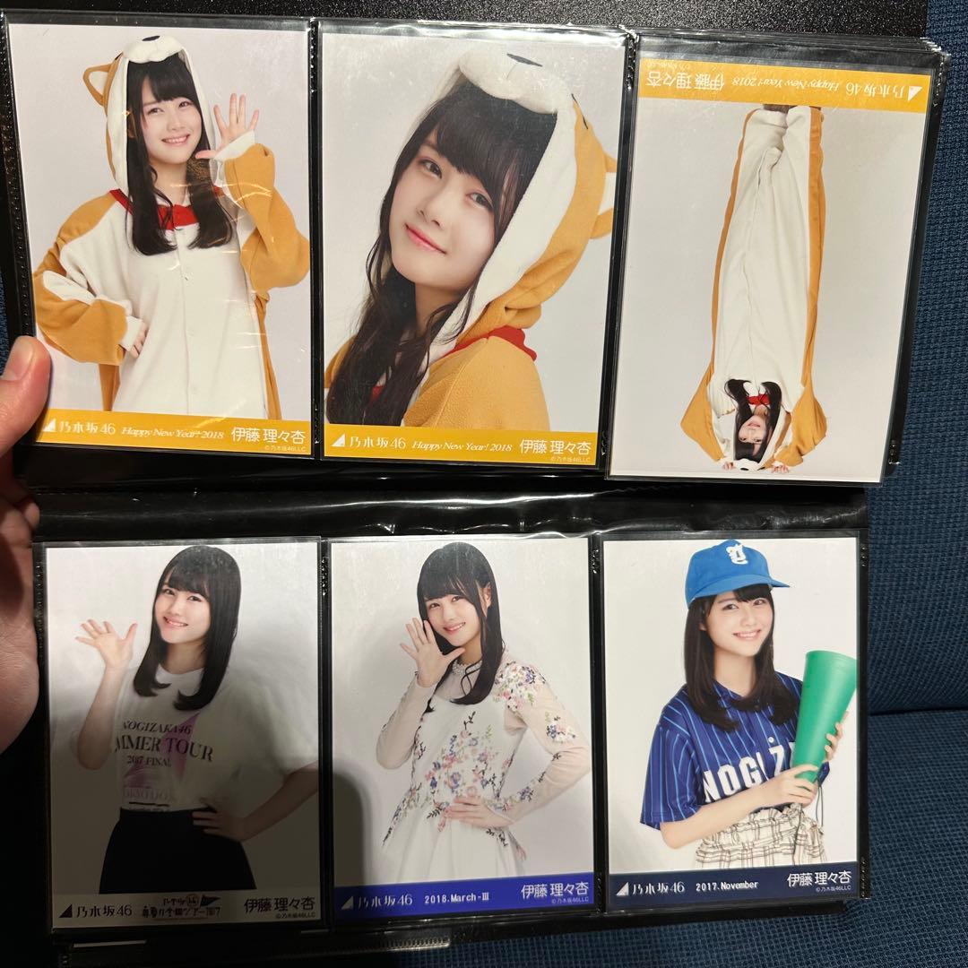 乃木坂生写真まとめ売り 西野七瀬伊藤理々杏多め