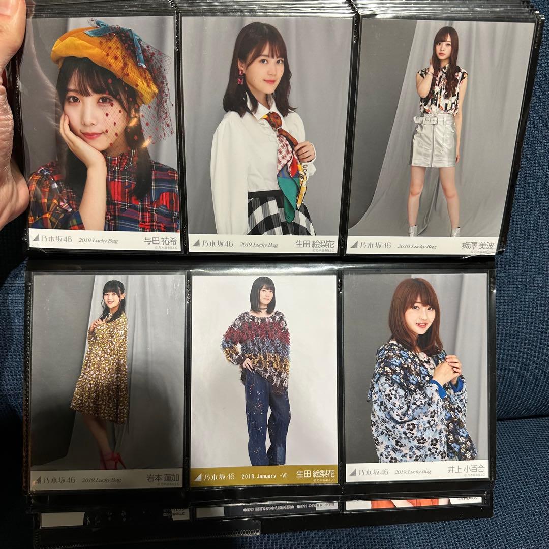 乃木坂生写真まとめ売り 西野七瀬伊藤理々杏多め