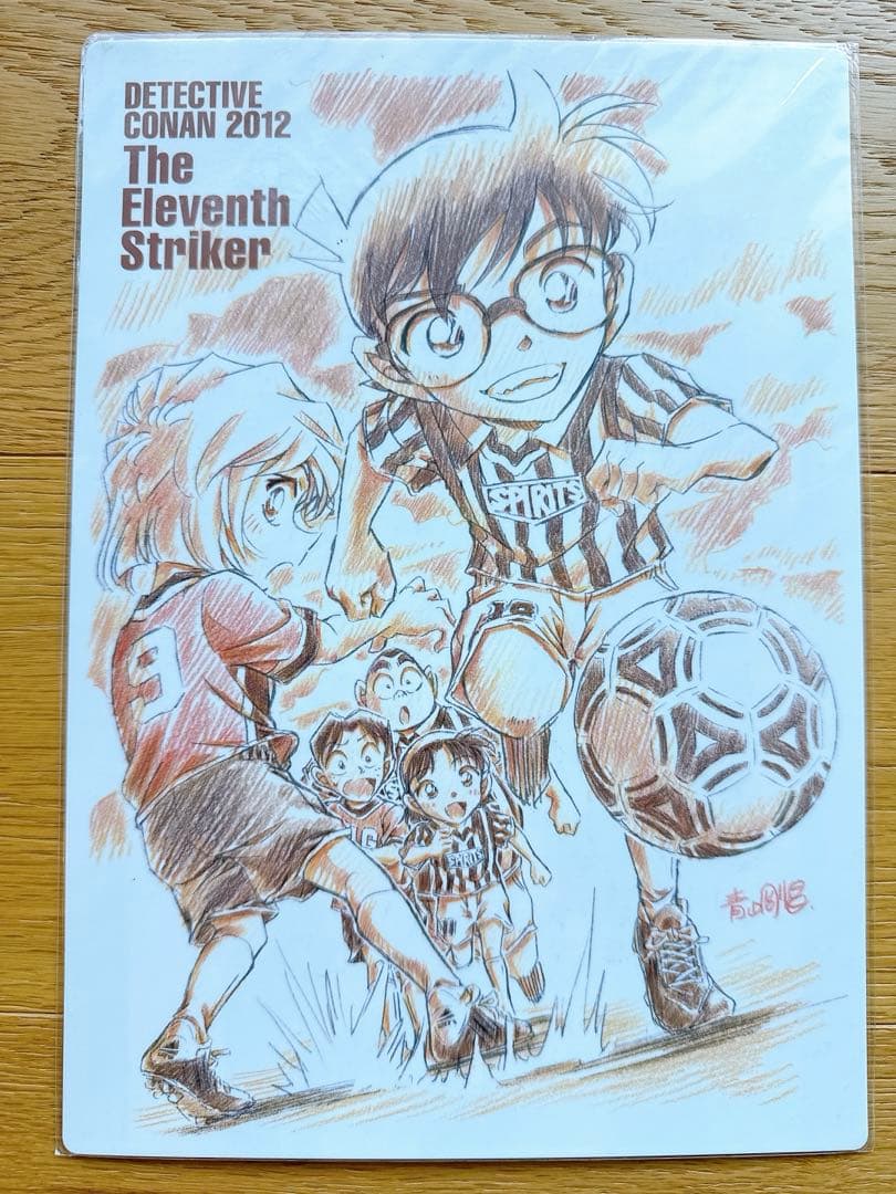 【希少品】名探偵コナン/映画下敷き(A)/7枚セット