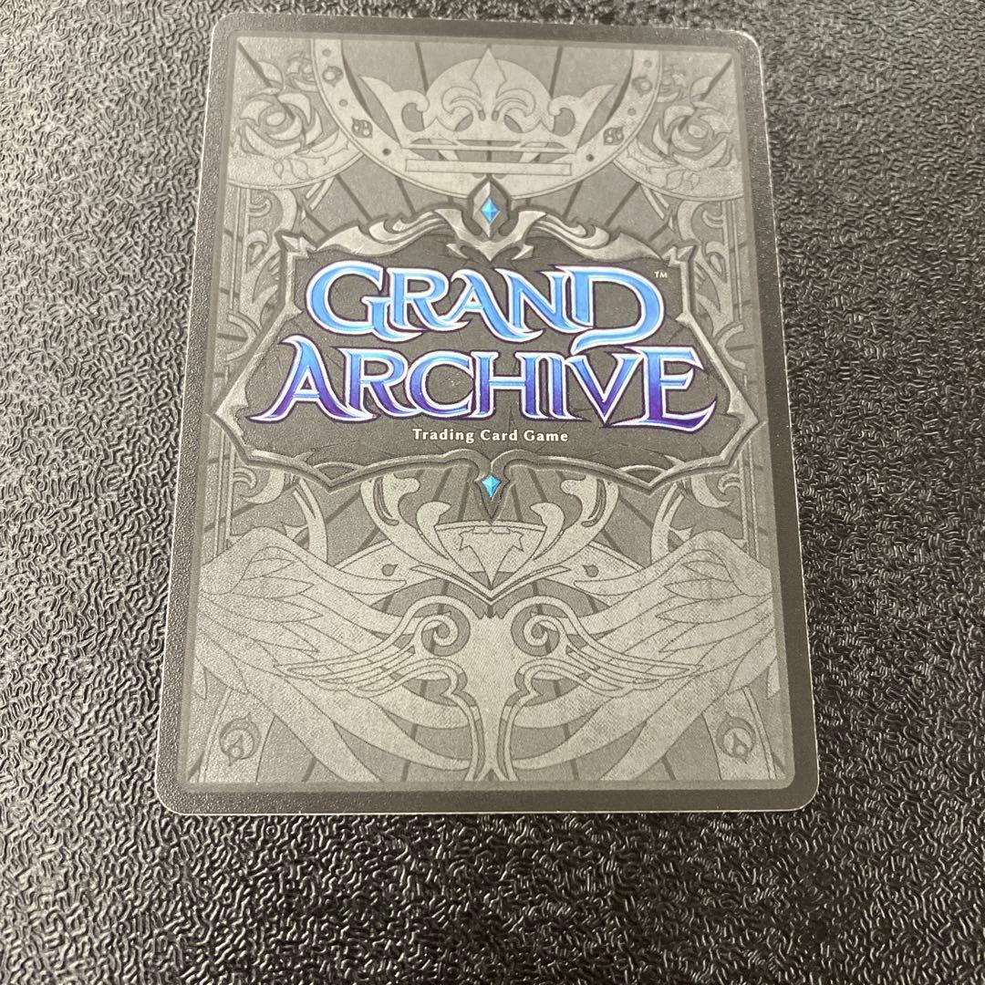 P24 PR Spirit Blade Ascension Foil ①