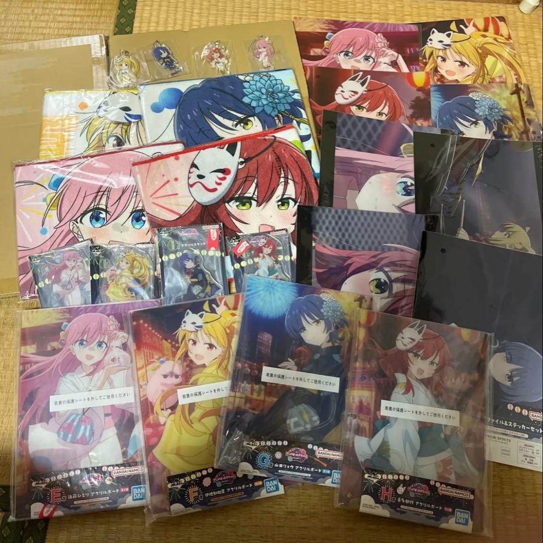 一番くじぼっち・ざ・ろっく！VOLUME 4 ラストワン以外コンプリートセット