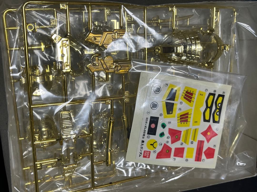 BB戦士 【黄金武装農丸頑駄無 金メッキ】&農丸頑駄無セット