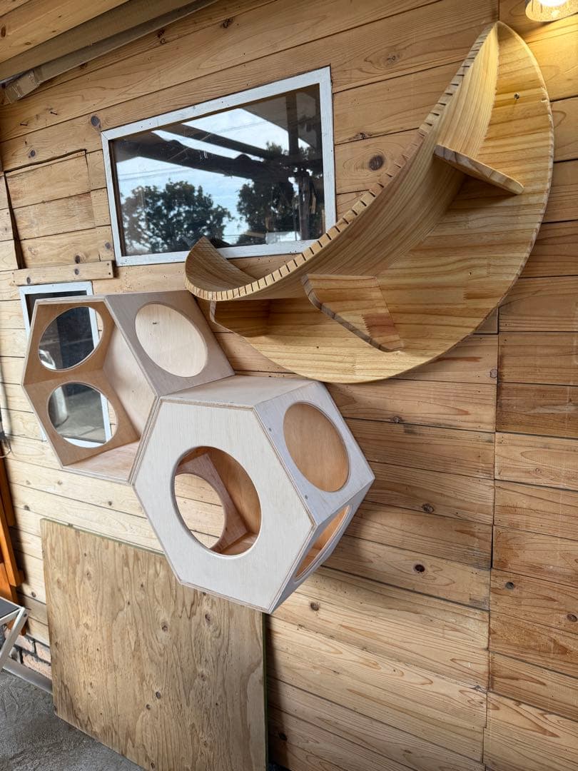 ねいとページ