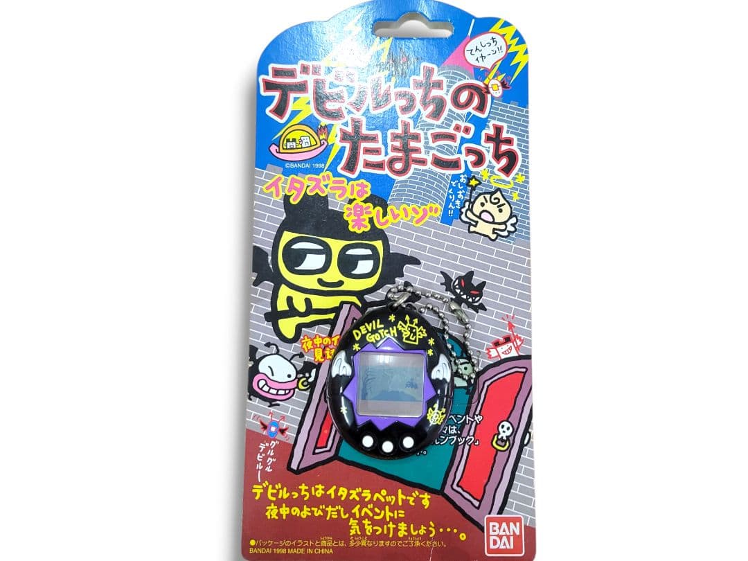 【廃盤・レア】デビルっちのたまごっち ブラック 動作確認済み 美品