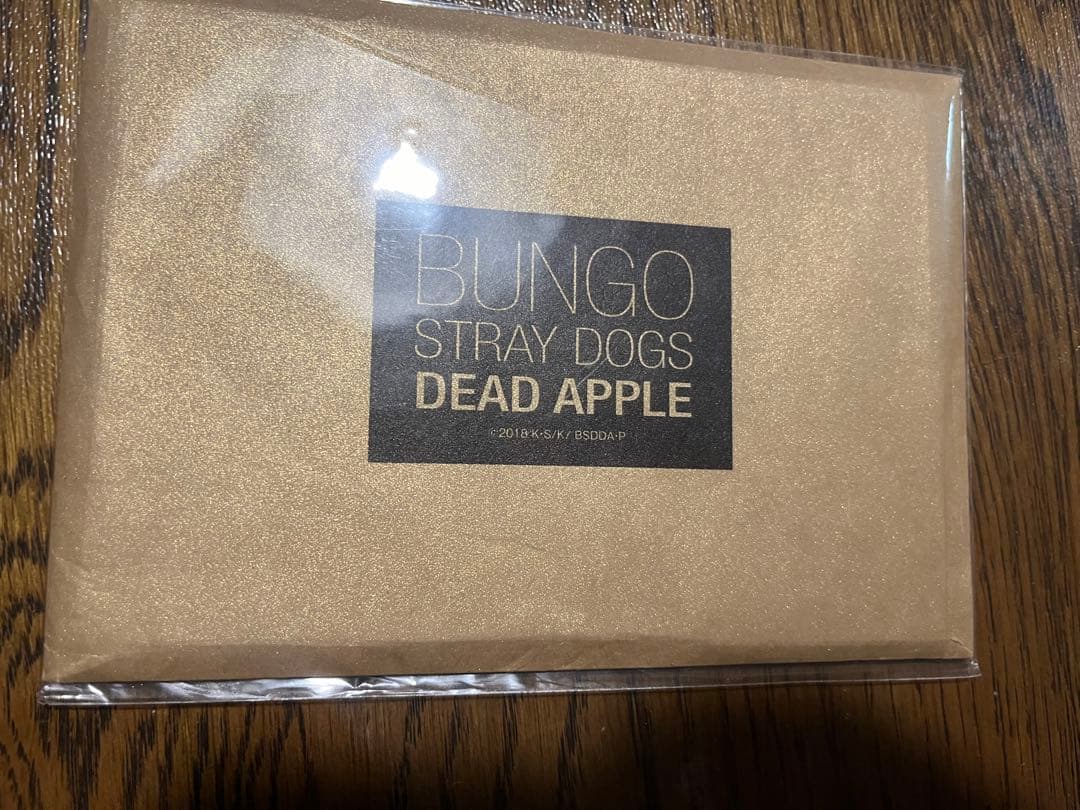 文豪ストレイドッグスDEADAPPALEポストカード新品未開封
