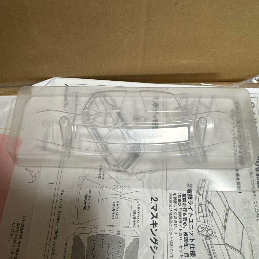 ABCホビー　1/10日産180sxイベント限定版　おまけ付き