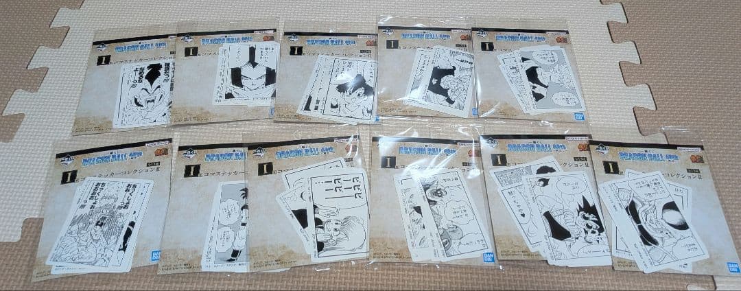 一番くじ DRAGON BALL 40th セット