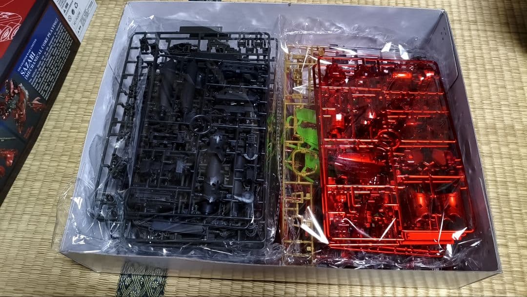 RG 144/1 沙扎比 メカニカルコアメッキ