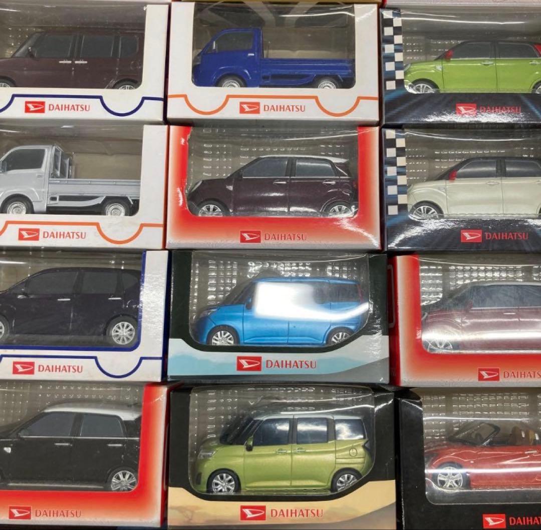 ダイハツ　車　ミニカー　プルバックカー　25個