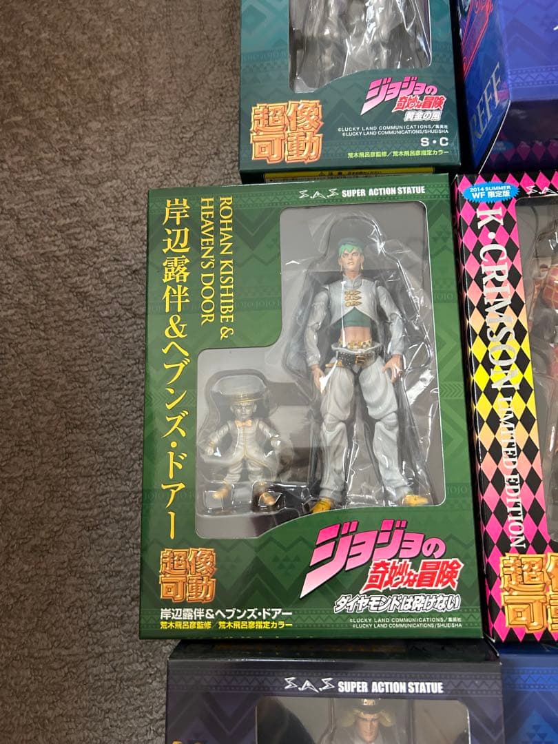 ジョジョの奇妙な冒険 超像可動フィギュア　セット 8体(限定パーツ付)