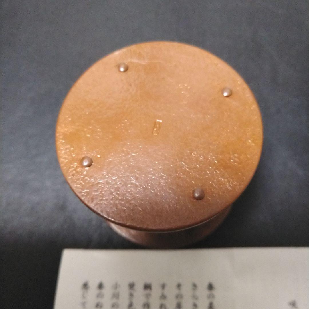 茶道具　銅地蓋置　【岸】京錺匠　竹影堂　七代　佳永　四世　榮眞造　直筆共箱
