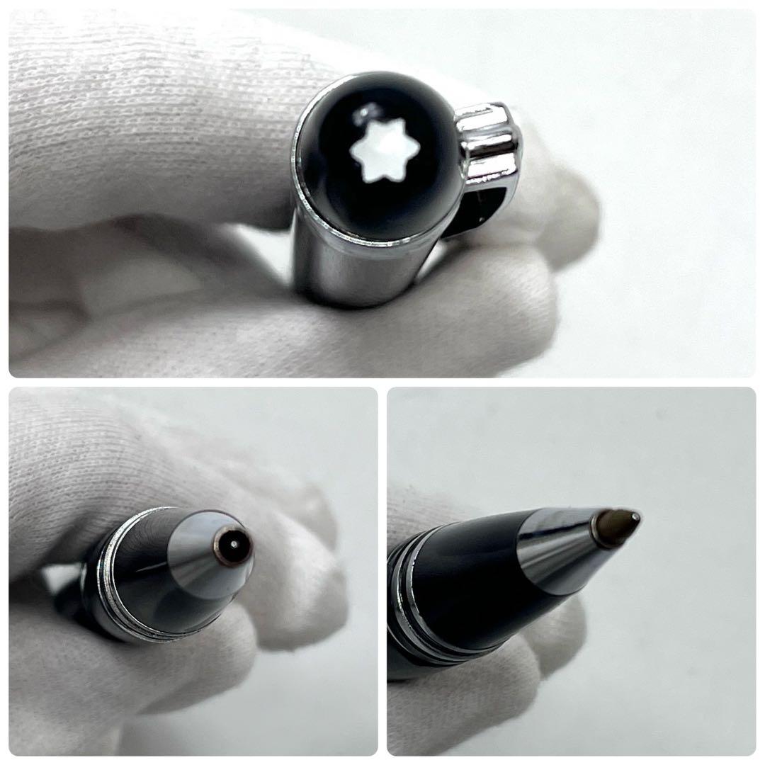 MONTBLANC モンブラン スターウォーカー ボールペン ブラック