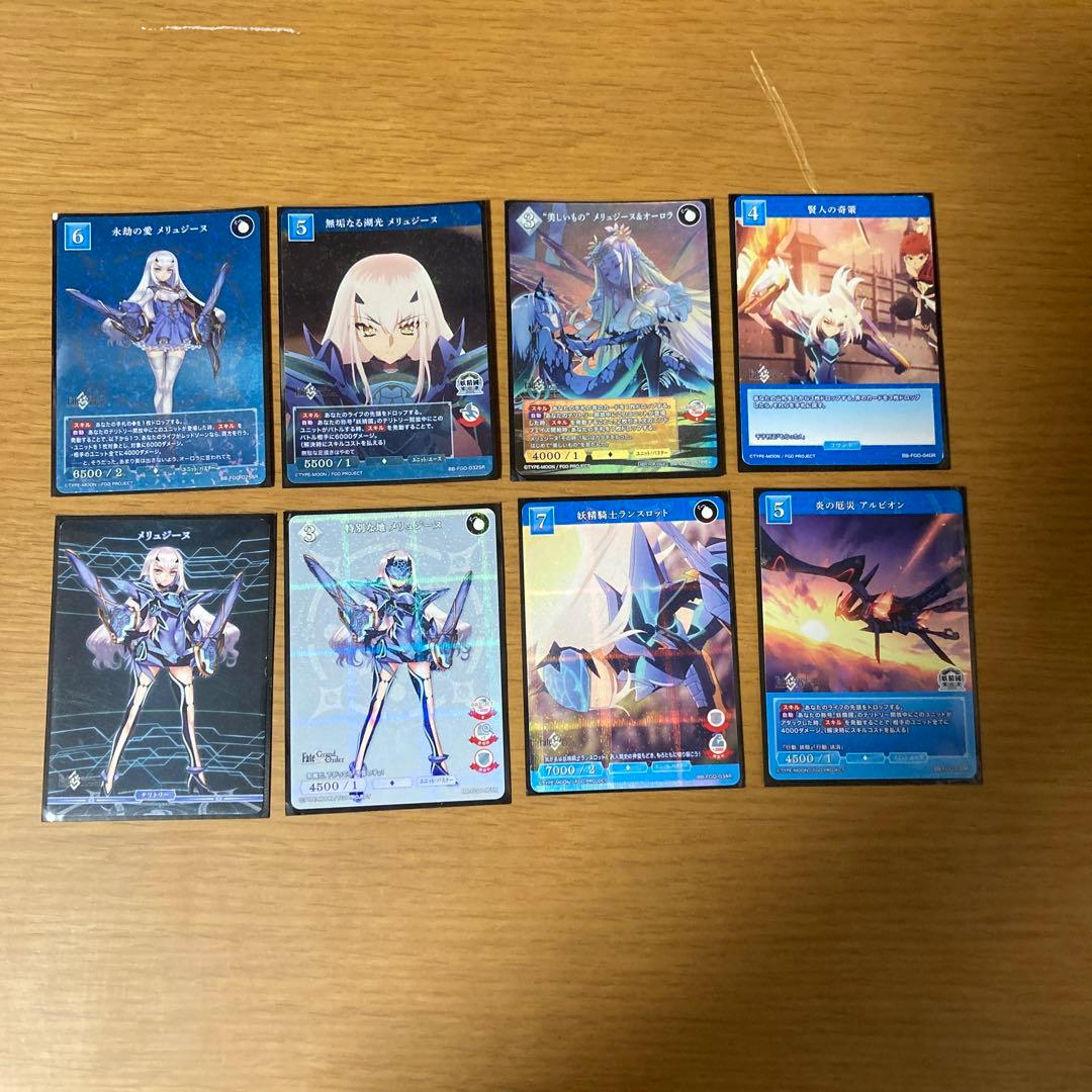 fgoメリュジーヌ　ランサー　フィギュア