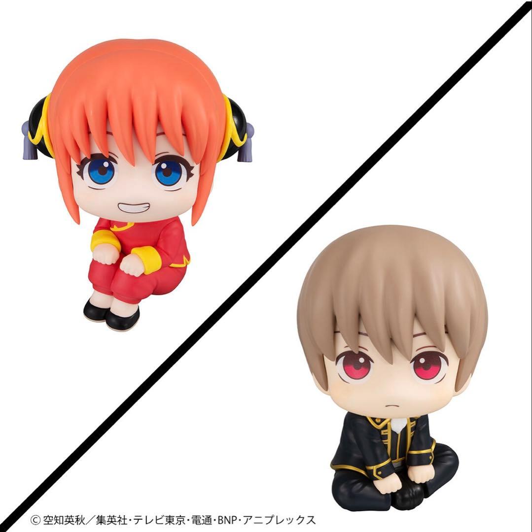 メガハウス　銀魂　神楽&沖田総悟セット　限定座布団つき