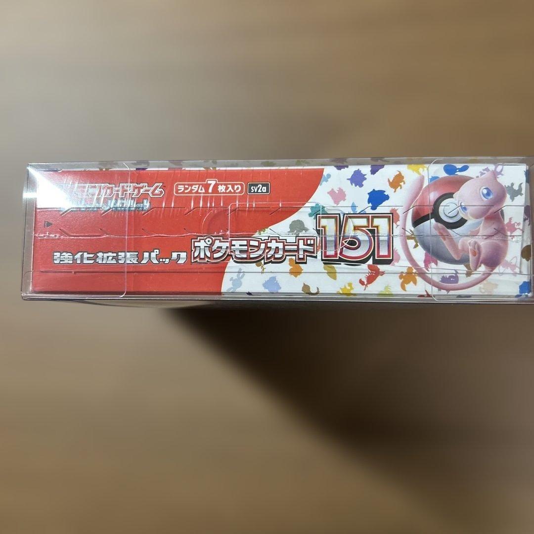 新品未開封　ポケモンカード151 1box シュリンク付き