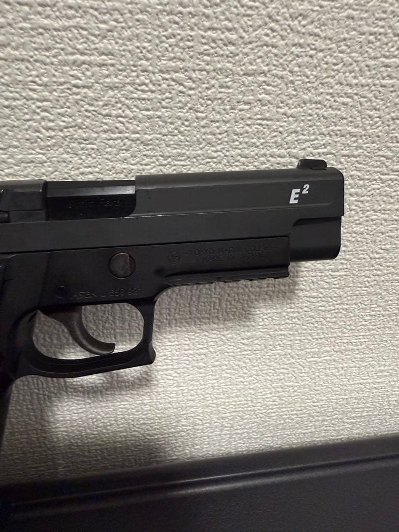Sig Sauer P226 ガスガン ブラック マガジン2本