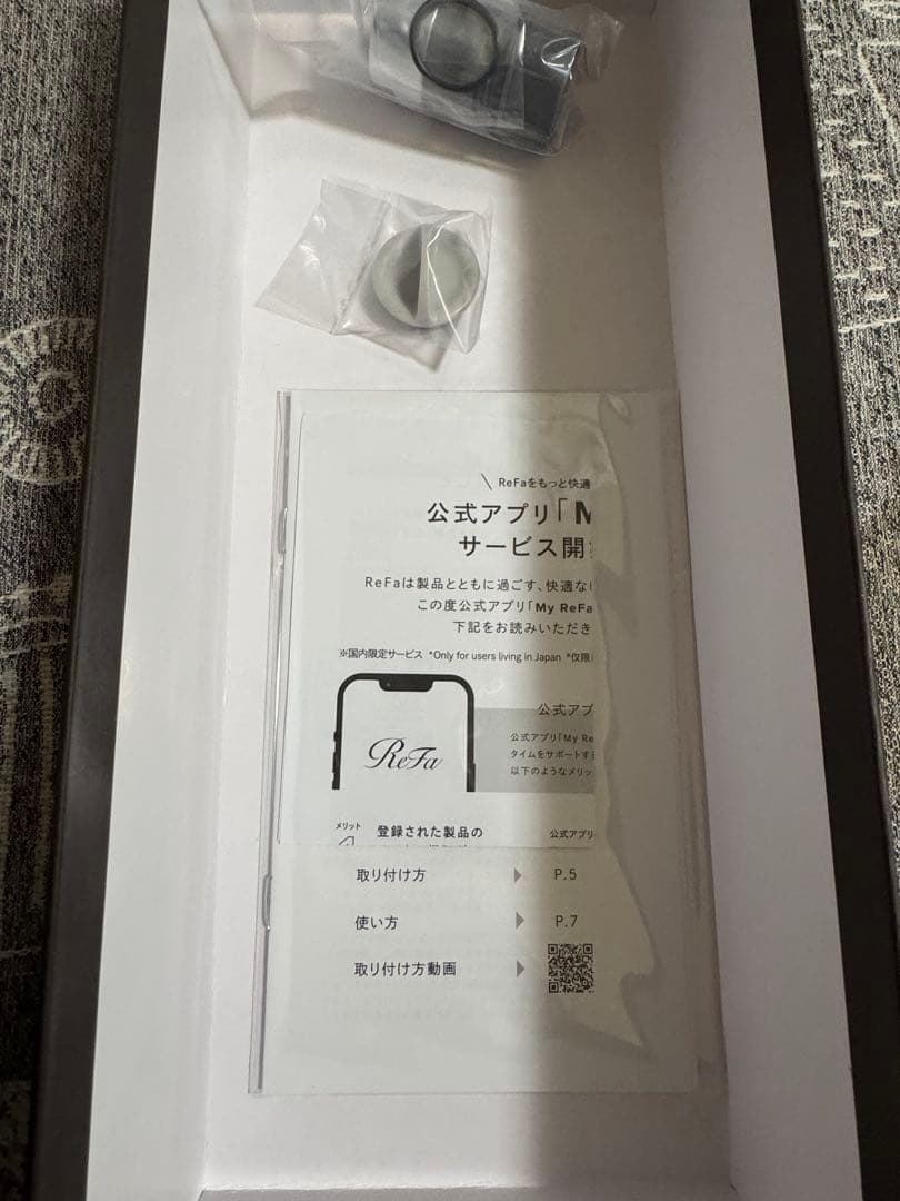 ぶらっくでびる～　ReFa ファインバブル u シャワーヘッド　シルバー