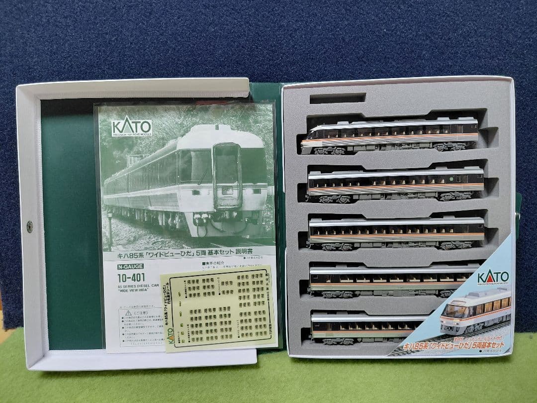 KATO 10-401 キハ85系(ワイドビューひだ)5両セット 中古ジャンク品