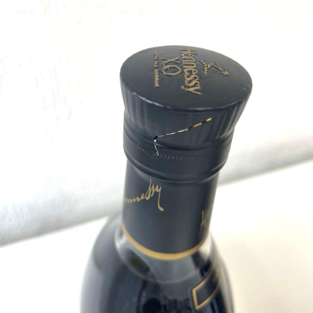 Hennessy ヘネシー XO 700ml×2本 黒キャップ