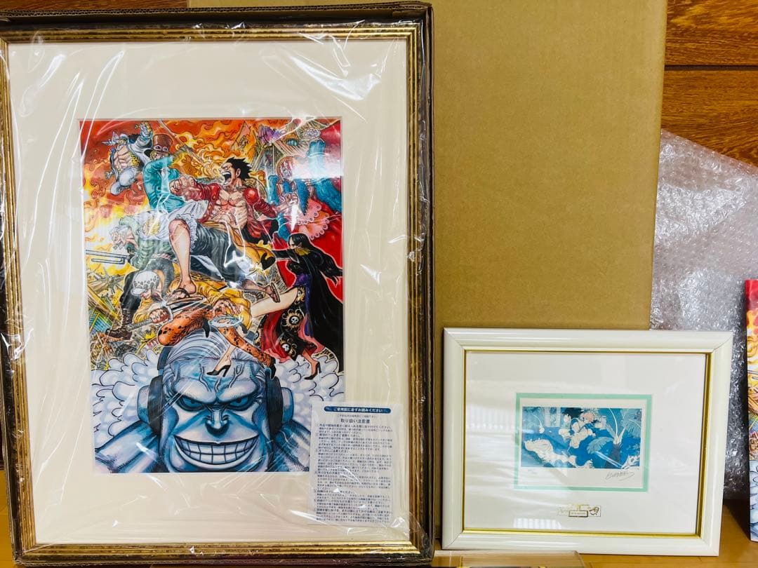 ONE PIECE ドラゴンボール鳥山明直筆サイン入りジャンプ展限定高級複製原画