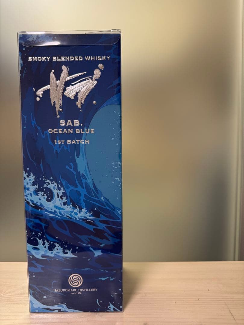 ✨新品・未開封✨ 三郎丸蒸溜所 SAB OCEAN BLUE 1ST BATCH