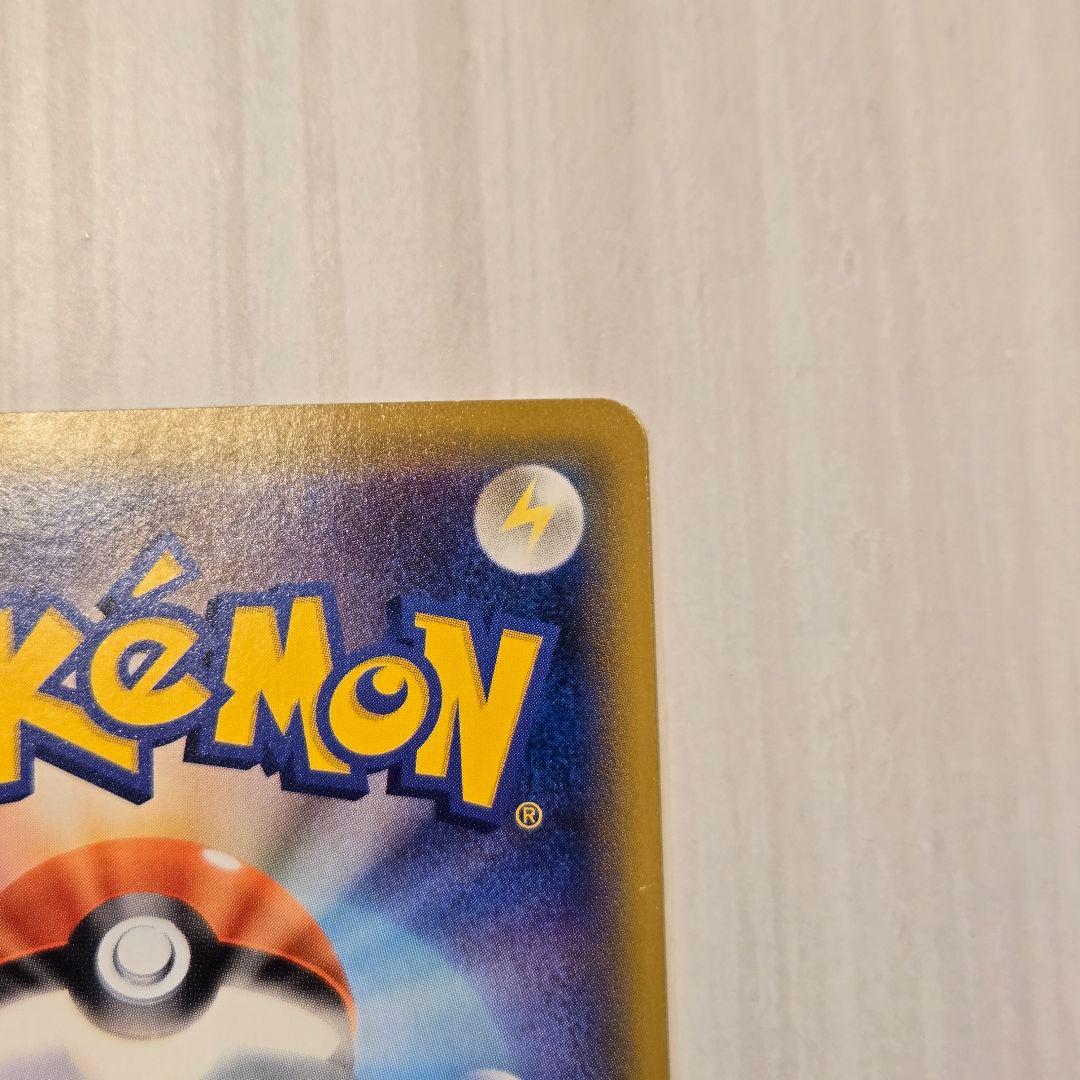 ポケモンカード ピッピ 強化拡張パック「ドリームリーグ」