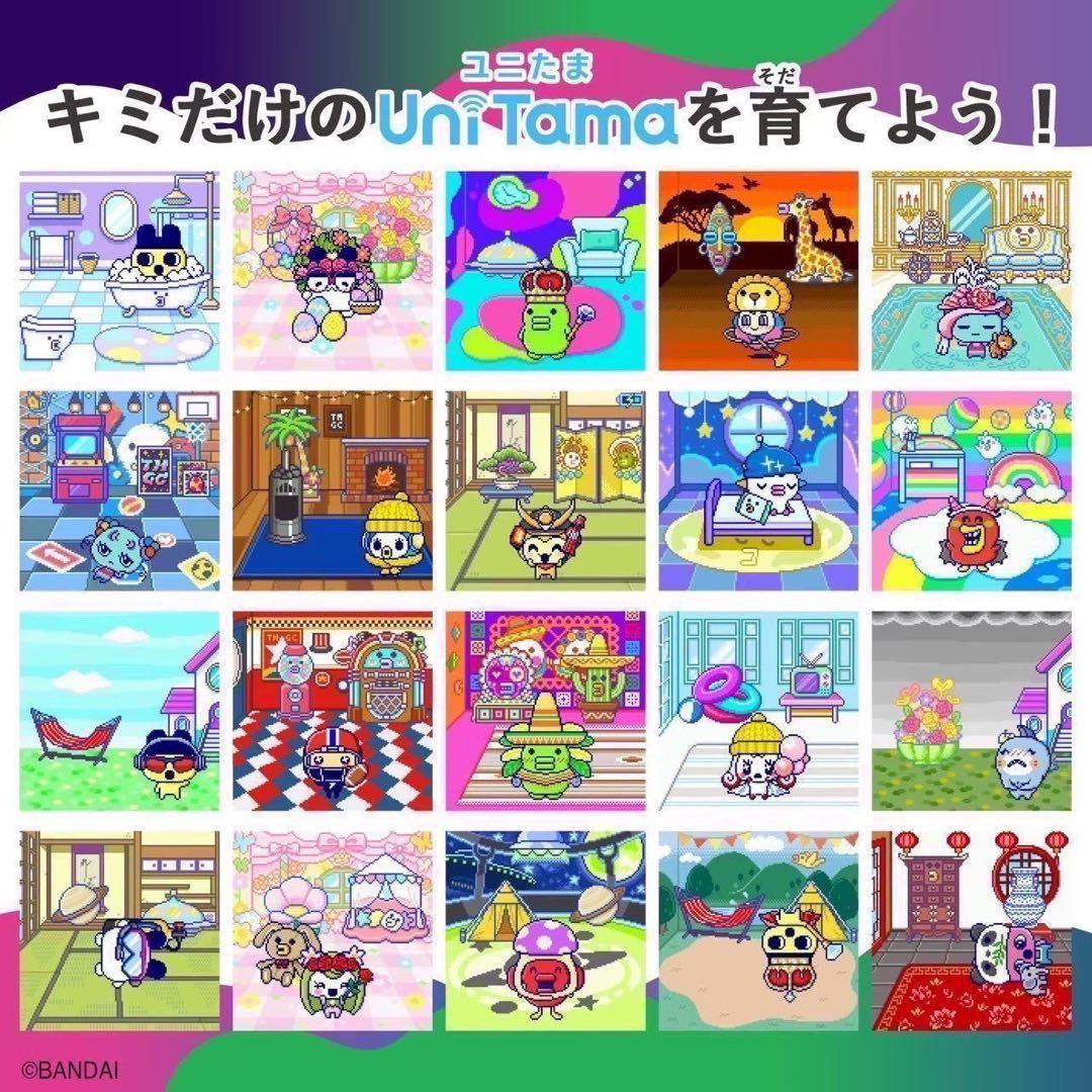 たまごっちユニ たまごっちuni エンジェルフェスティバル モンスターカーニバル