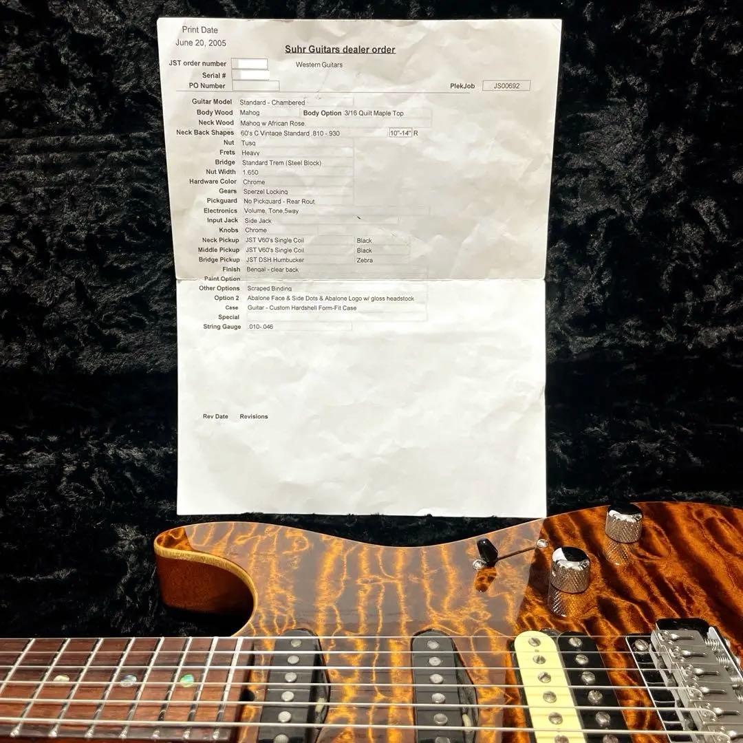ギター Suhr Standard-Chambered Bengal Quilt