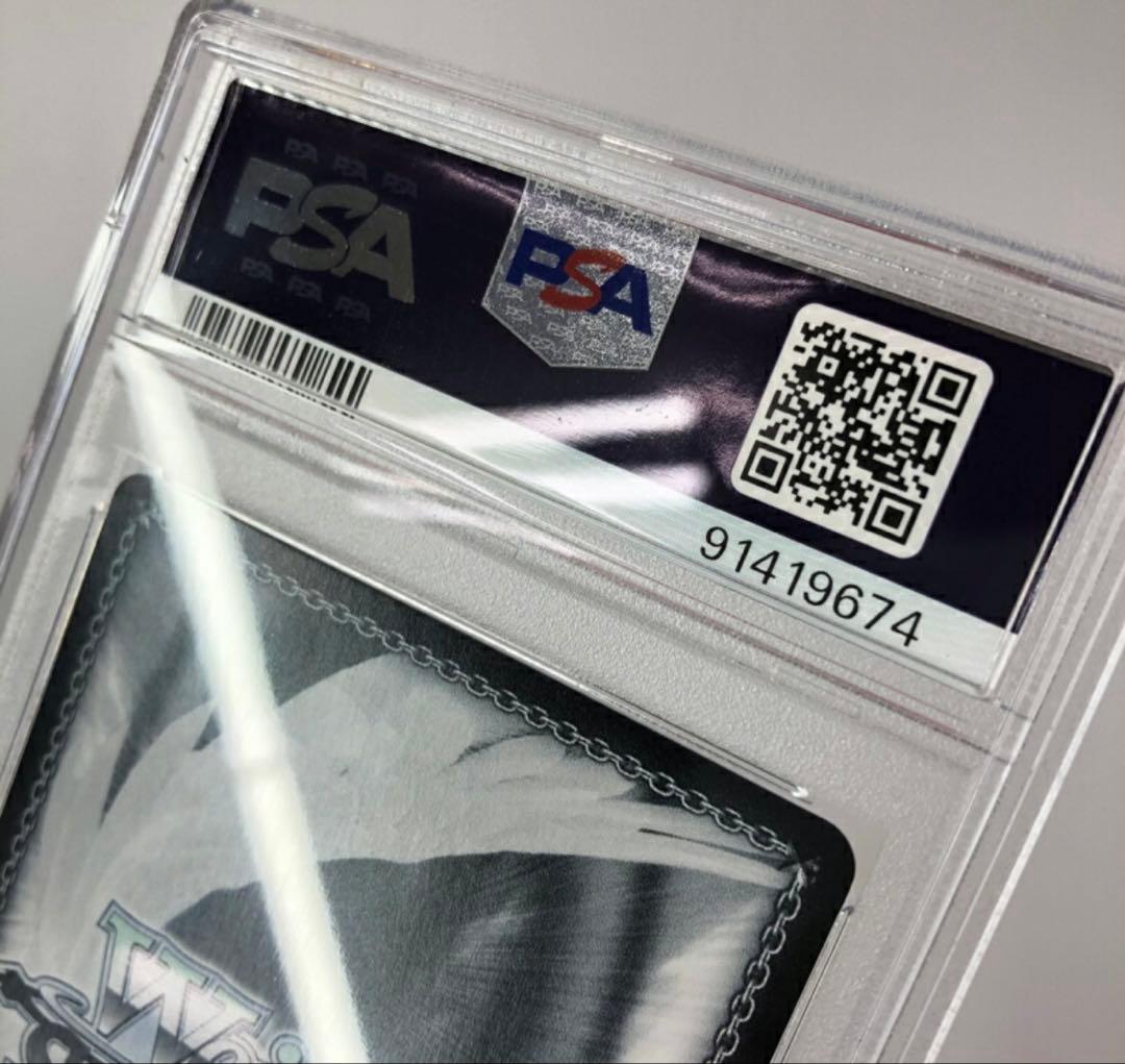 つ*ぎ様 ヴァイス　ホロライブ　未来へ一緒に　星街すいせい　SSP PSA10