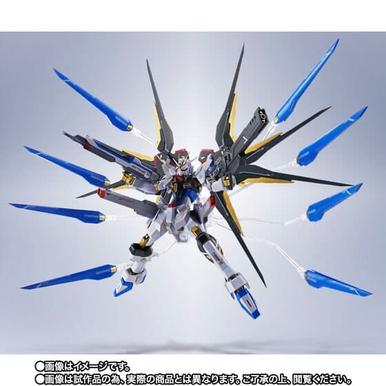 セット品 ストライクフリーダム弐式 プラウドディフェンダー＆エフェクトパーツ