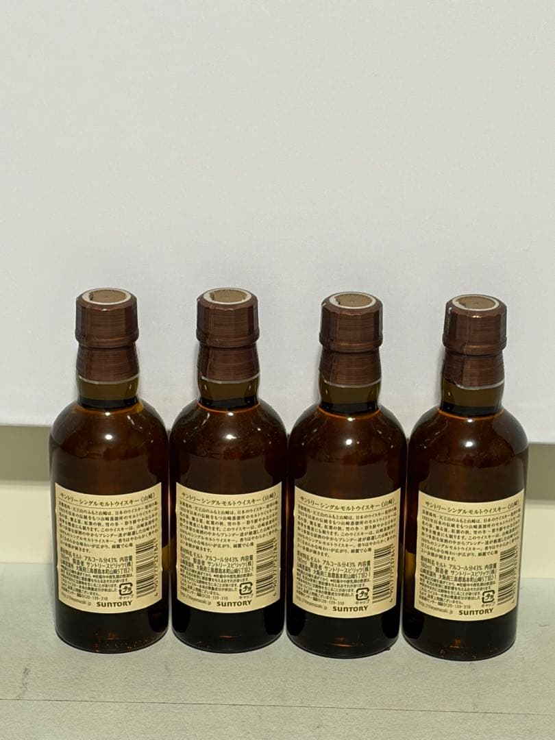 h*u様 山崎ミニボトル　180ml ウイスキー4本セット