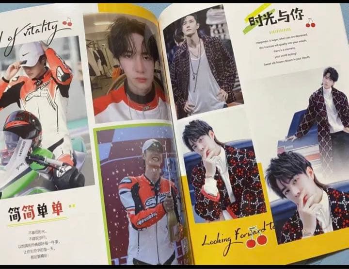 陳情令　王一博【时光与你都很甜】王一博写真集