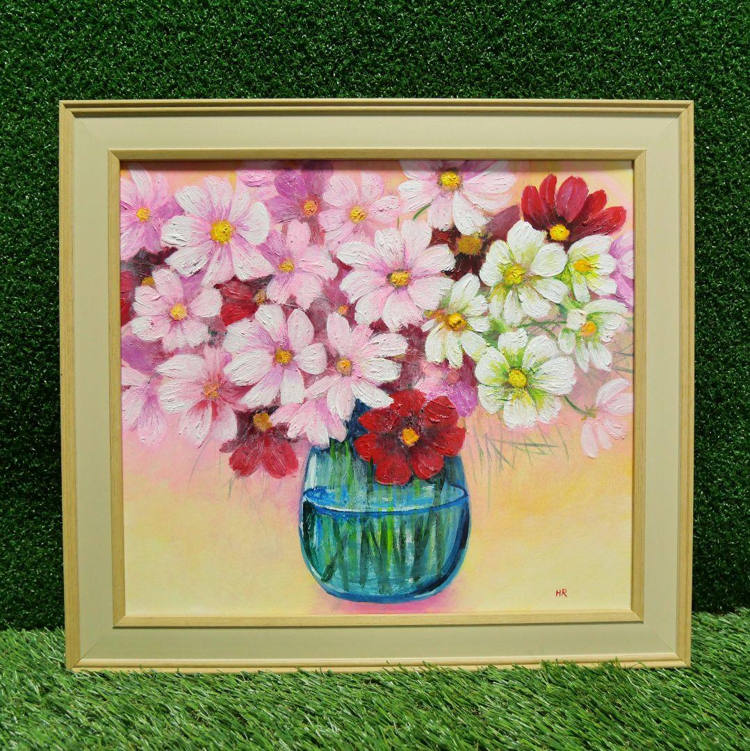 油絵 絵画 【秋桜】