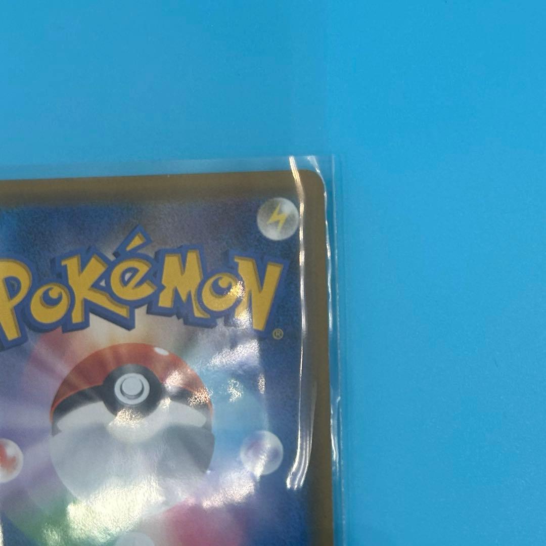 【美品】ポケモンカード ゲンガー＆ミミッキュGX RR SM9 タッグボルト