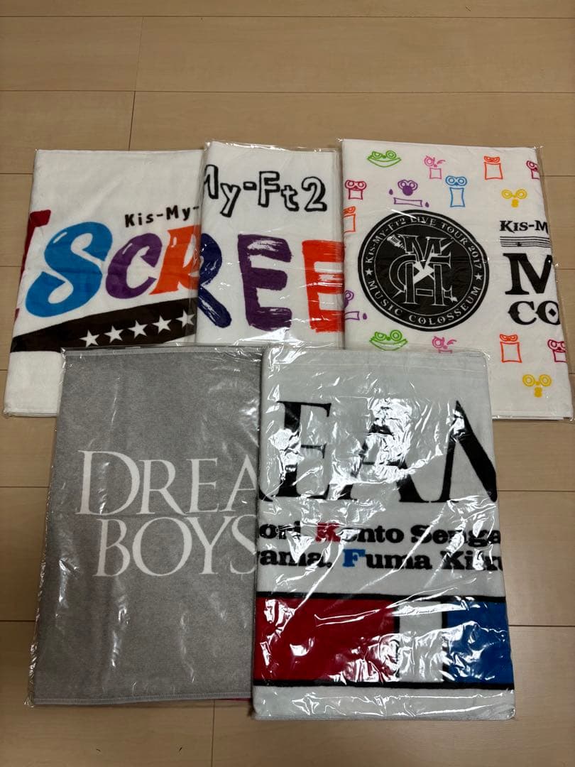 Kis-My-Ft2 コンサートグッズ　DREAM BOYS