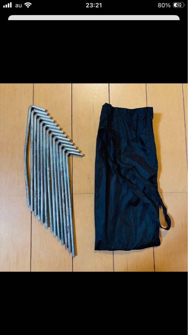 THE NORTH FACE エバカーゴ2