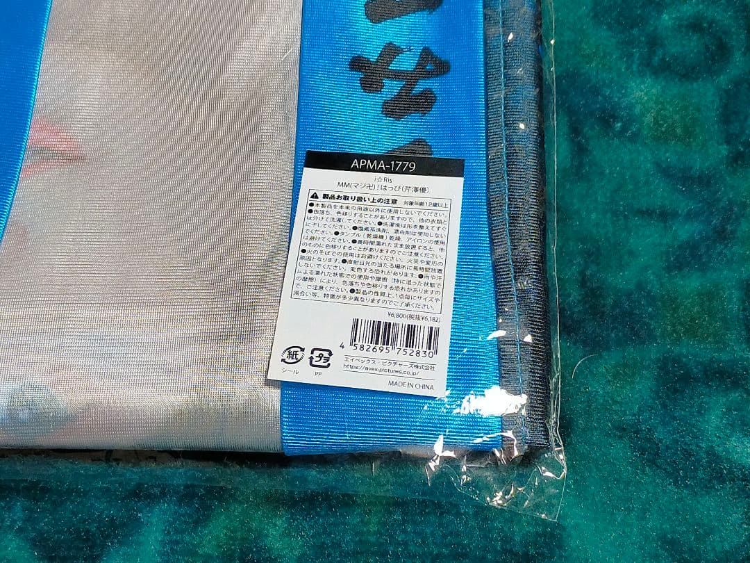 ヘタレ