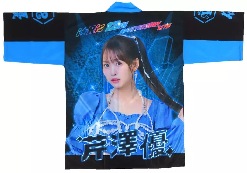 ヘタレ