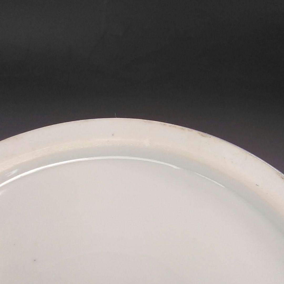 イ826 水指『平安　高野昭阿弥造』『祥瑞　二閑人水指　替蓋付　共箱』茶道具