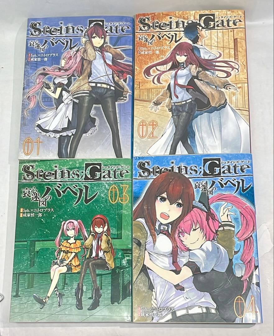 ［7370］STEINS;GATE シュタインズ・ゲート コミック28冊